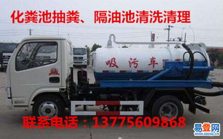 新北建筑物清潔服務(wù) 專(zhuān)業(yè)與環(huán)保的完美結(jié)合