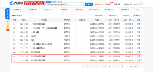 石頭科技入局造車，劍指豪華越野市場(chǎng)，進(jìn)出口代理或成新戰(zhàn)場(chǎng)