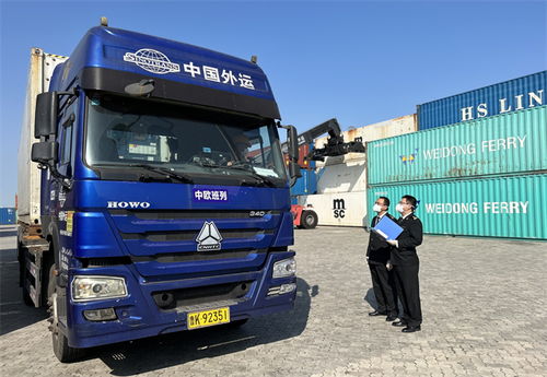 威海對(duì)俄貿(mào)易進(jìn)出口總值同比增長(zhǎng)35.5%，展現(xiàn)強(qiáng)勁發(fā)展勢(shì)頭